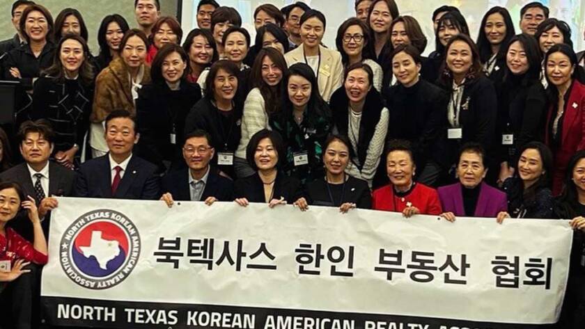 North Texas Korean American Realty Association group picture