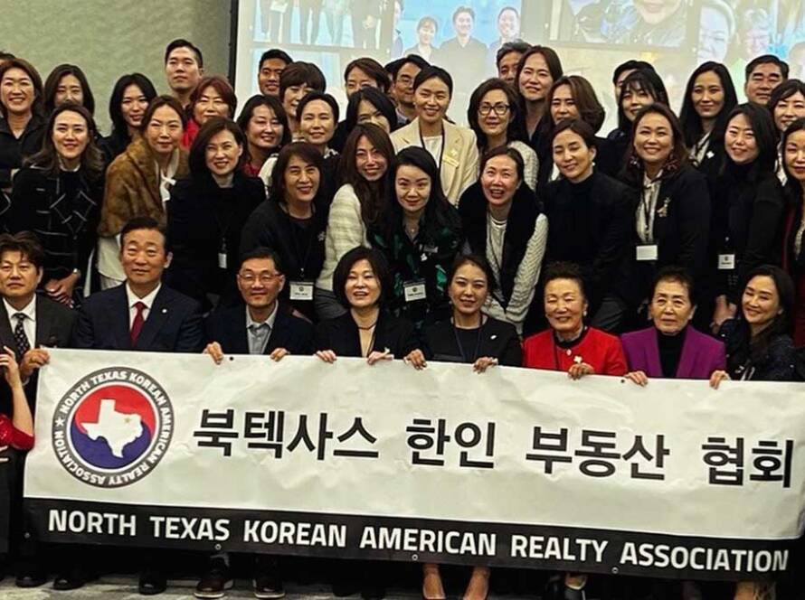 North Texas Korean American Realty Association group picture