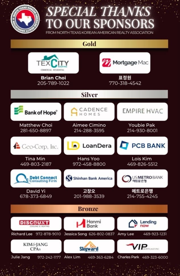 North Texas Korean American Realty Association sponsors